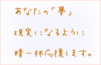 ���j�C���[�W