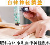 �A�R����I��