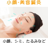 ����A���e�I��