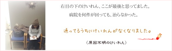 ��ʐ_�o�������A�I�����ÏǗ�