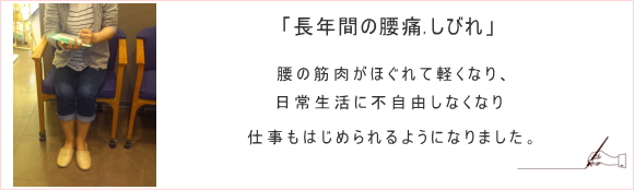 ���ɁA���т�