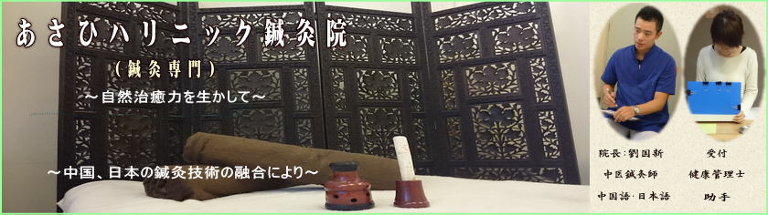 ����I���@�s�D�I���@������e�I�� ��ʃ}�q�@�~�`�E��